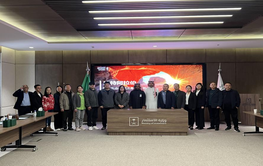 市城發(fā)(fā)集團(tuán)率常德企業(yè)(yè)代表團(tuán)出訪沙特阿拉伯、阿聯(lián)(lián)酋 共探中東經(jīng)(jīng)貿(mào)合作新機(jī)遇